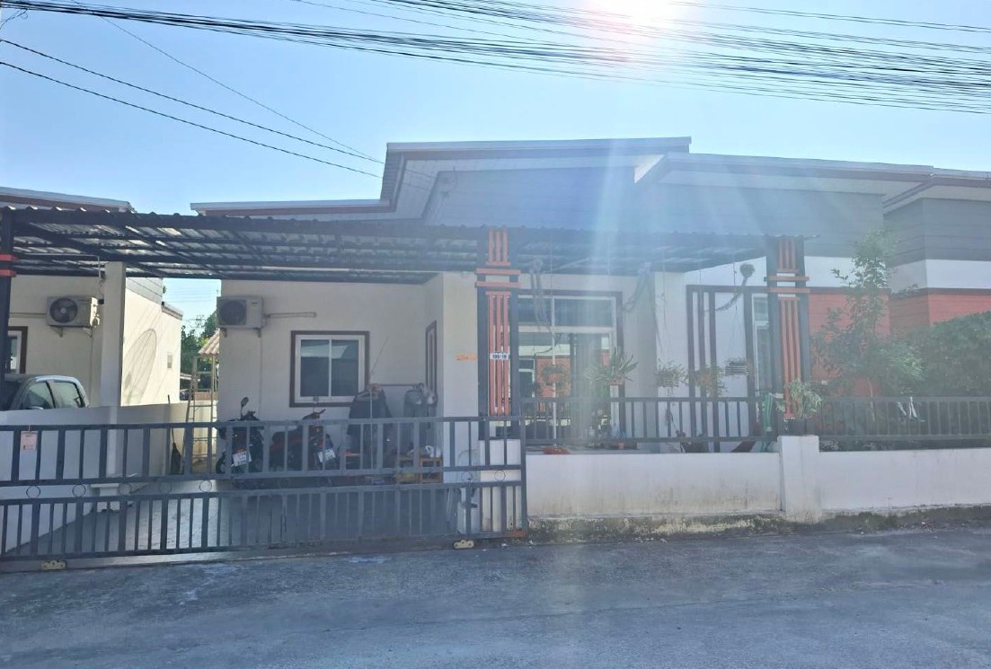 ขายทอดตลาด ที่ดินพร้อมสิ่งปลูกสร้าง ต.บ้านฉาง อ.บ้านฉาง จ.ระยอง