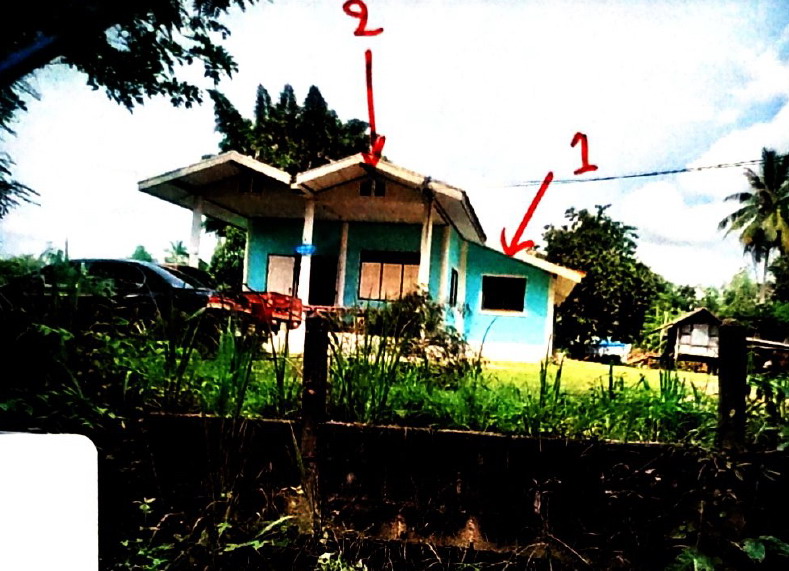 ขายทอดตลาด ที่ดินพร้อมสิ่งปลูกสร้าง ต.แร่ อ.พังโคน จ.สกลนคร