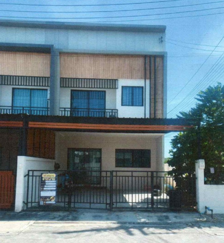 ขายทอดตลาด ที่ดินพร้อมสิ่งปลูกสร้าง ต.มาบยางพร อ.ปลวกแดง จ.ระยอง