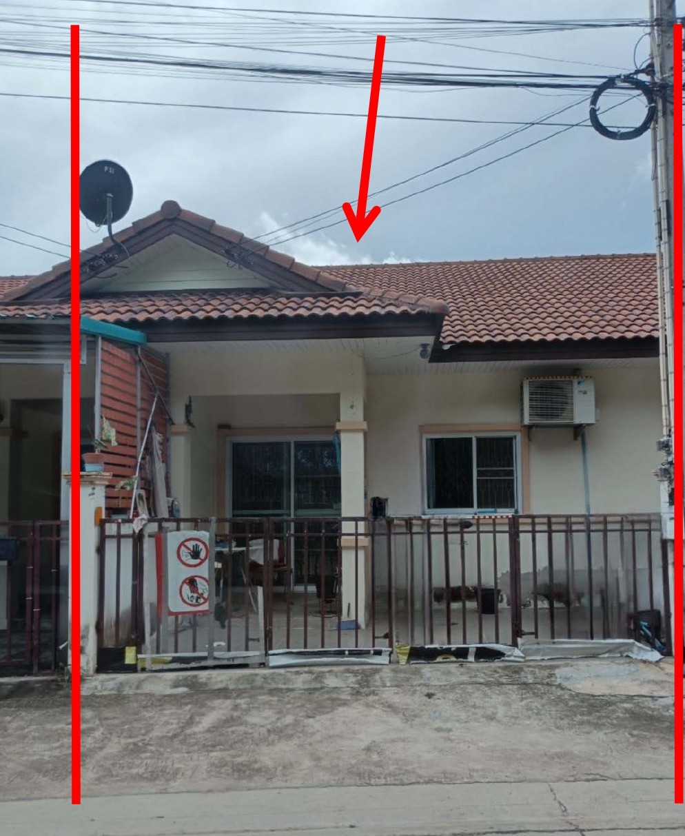 ขายทอดตลาด ที่ดินพร้อมสิ่งปลูกสร้าง ต.เนินพระ อ.เมืองระยอง จ.ระยอง