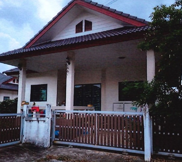 ขายทอดตลาด ที่ดินพร้อมสิ่งปลูกสร้าง ต.นิคมพัฒนา อ.นิคมพัฒนา จ.ระยอง