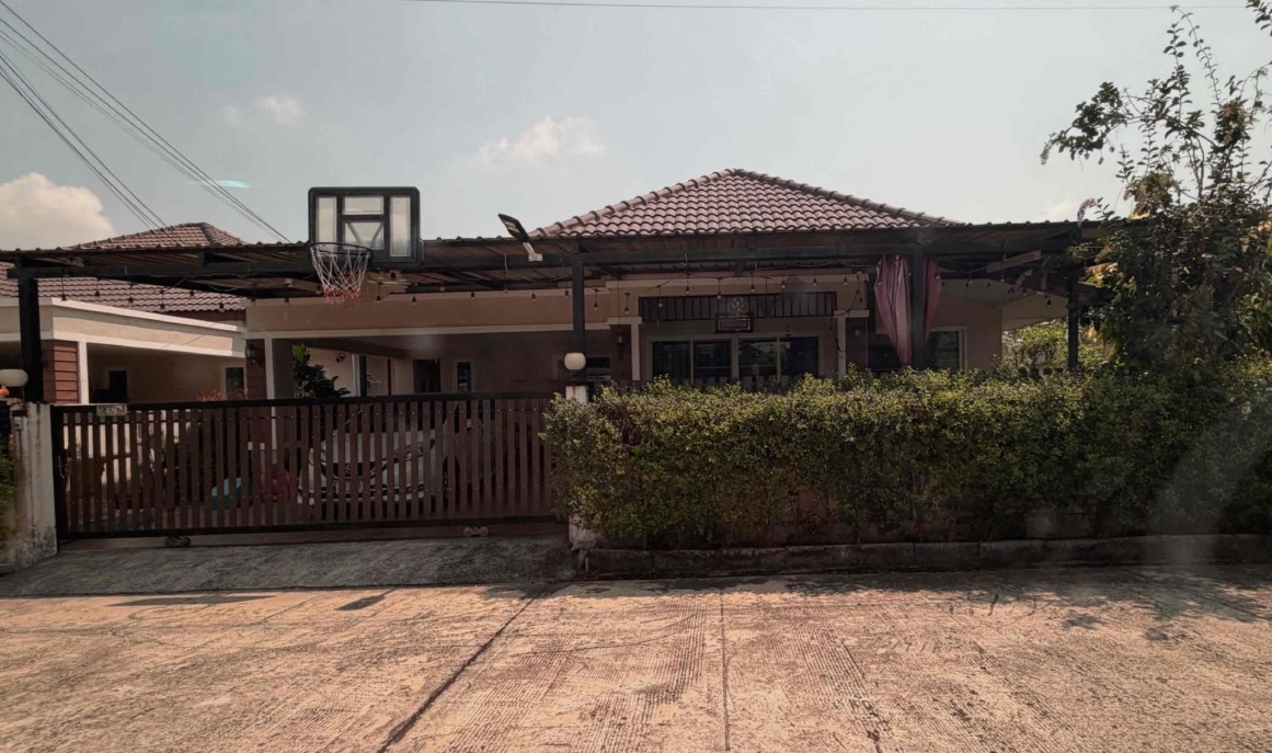 ขายทอดตลาด ที่ดินพร้อมสิ่งปลูกสร้าง ต.มาบข่า อ.นิคมพัฒนา จ.ระยอง