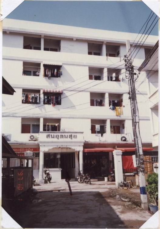 ขายทอดตลาด ห้องชุด ต.บางหัวเสือ (บางศรีษะเสือ) อ.พระประแดง (เมือง) จ.สมุทรปราการ