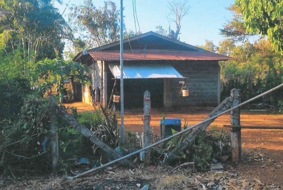 ขายทอดตลาด ที่ดินพร้อมสิ่งปลูกสร้าง ต.ท่าแร่ อ.เมืองสกลนคร จ.สกลนคร
