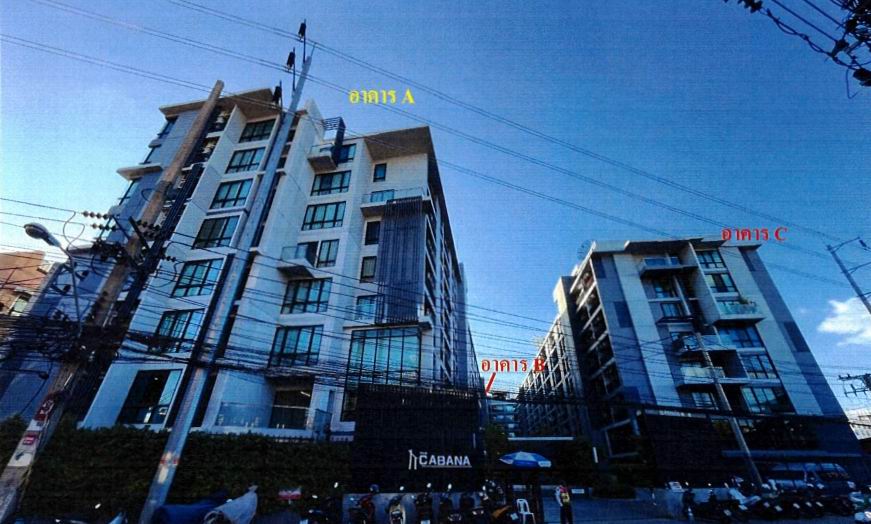 ขายทอดตลาด ห้องชุด ต.สำโรงใต้ (สำโรง) อ.พระประแดง จ.สมุทรปราการ