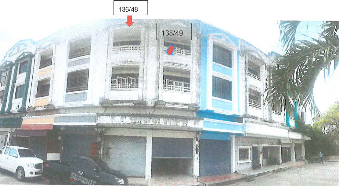 ขายทอดตลาด ที่ดินพร้อมสิ่งปลูกสร้าง ต.บ้านฉาง (พลา) อ.บ้านฉาง จ.ระยอง
