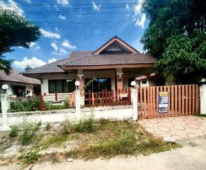 ขายทอดตลาด ที่ดินพร้อมสิ่งปลูกสร้าง ต.มาบยางพร อ.ปลวกแดง จ.ระยอง