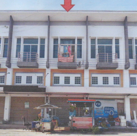 ขายทอดตลาด ที่ดินพร้อมสิ่งปลูกสร้าง ต.นิคมพัฒนา อ.นิคมพัฒนา จ.ระยอง