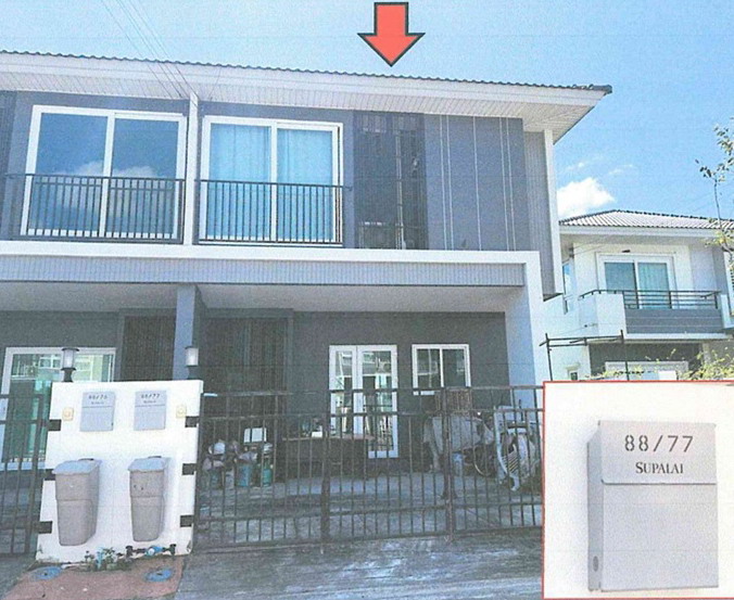 ขายทอดตลาด ที่ดินพร้อมสิ่งปลูกสร้าง ต.หนองตะพาน อ.บ้านค่าย จ.ระยอง