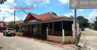 ขายทอดตลาด ที่ดินพร้อมสิ่งปลูกสร้าง ต.แม่น้ำคู้ อ.ปลวกแดง จ.ระยอง