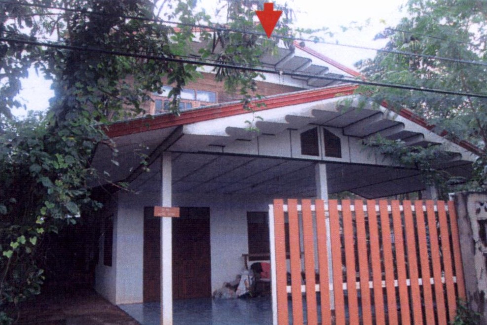 ขายทอดตลาด ที่ดินพร้อมสิ่งปลูกสร้าง ต.อากาศ อ.อากาศอำนวย จ.สกลนคร