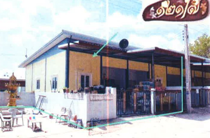 ขายทอดตลาด ที่ดินพร้อมสิ่งปลูกสร้าง ต.นิคมพัฒนา อ.นิคมพัฒนา จ.ระยอง