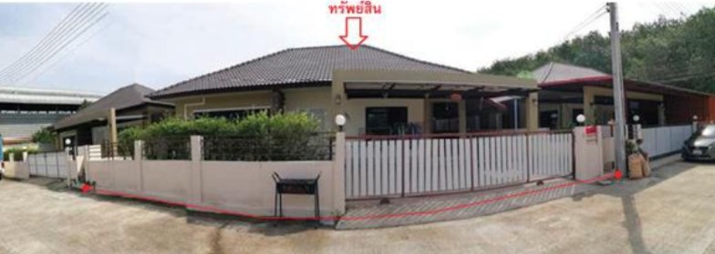 ขายทอดตลาด ที่ดินพร้อมสิ่งปลูกสร้าง ต.ทับมา อ.เมืองระยอง จ.ระยอง