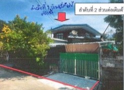 ขายทอดตลาด ที่ดินพร้อมสิ่งปลูกสร้าง ต.หัวงัว อ.ยางตลาด จ.กาฬสินธุ์