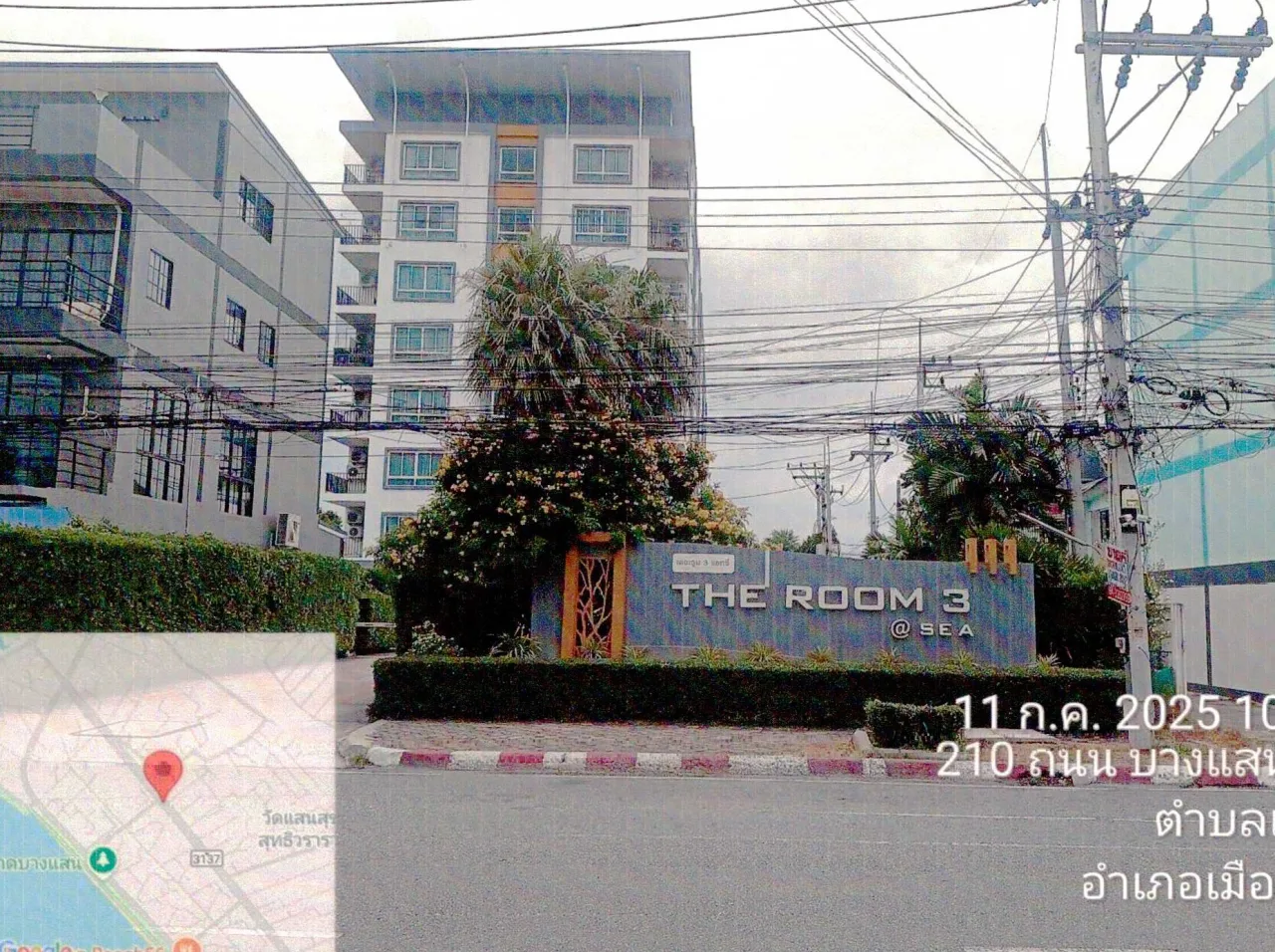 ขายทอดตลาด ห้องชุด จ.ชลบุรี