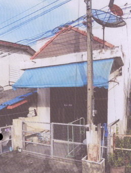 ขายทอดตลาด ที่ดินพร้อมสิ่งปลูกสร้าง ต.ควนลัง อ.หาดใหญ่ จ.สงขลา