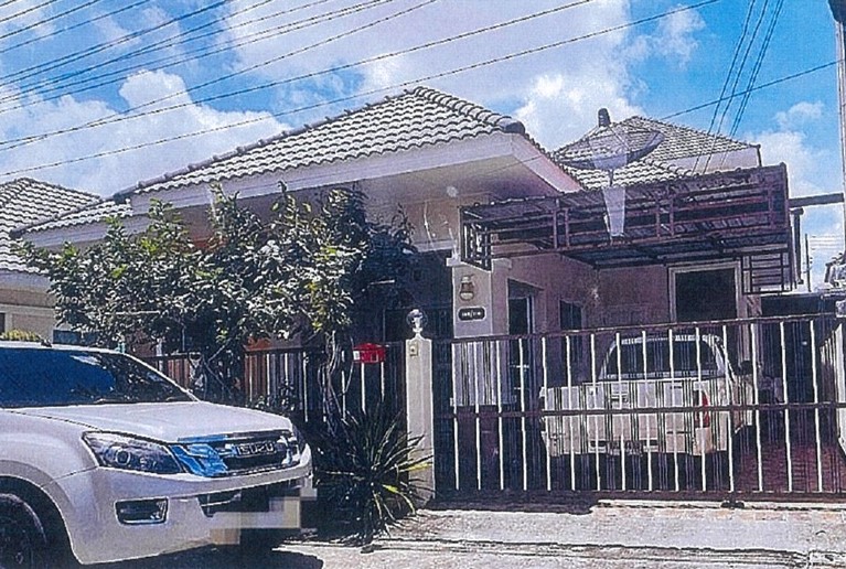 ขายทอดตลาด ที่ดินพร้อมสิ่งปลูกสร้าง ต.บ้านฉาง อ.บ้านฉาง จ.ระยอง