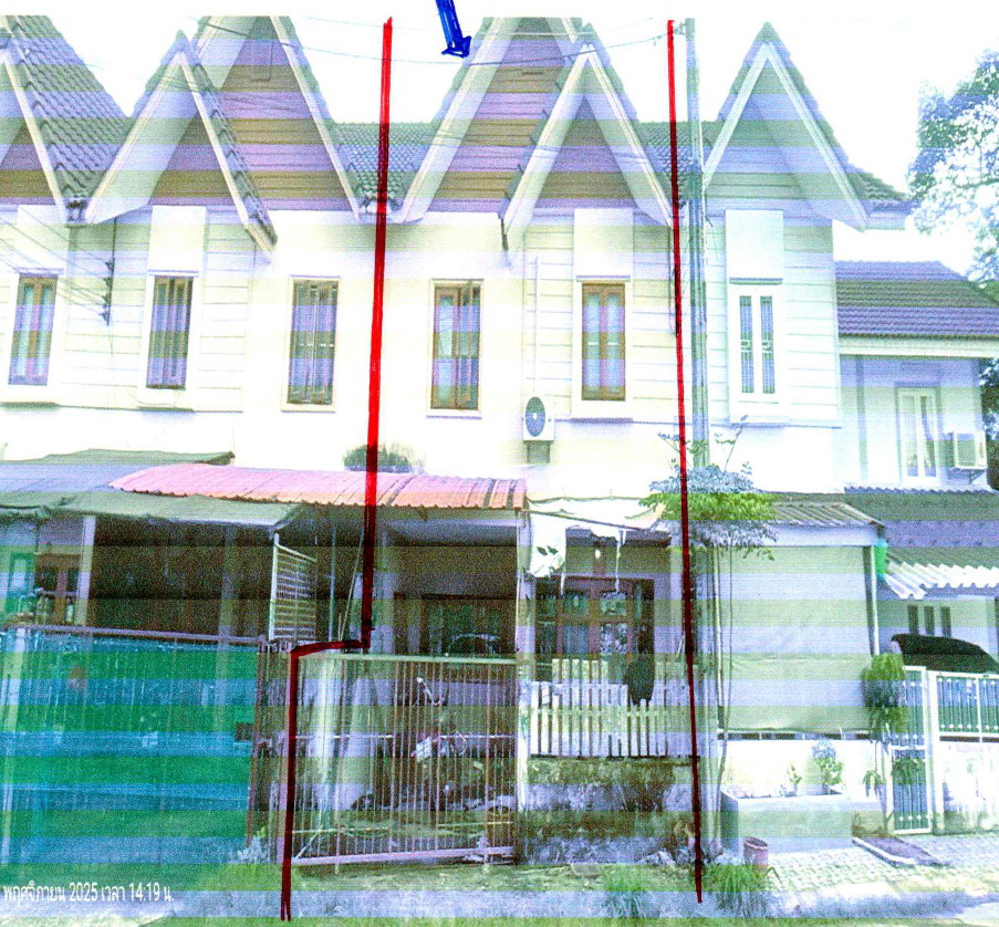 ขายทอดตลาด ที่ดินพร้อมสิ่งปลูกสร้าง ต.เนินพระ อ.เมืองระยอง จ.ระยอง