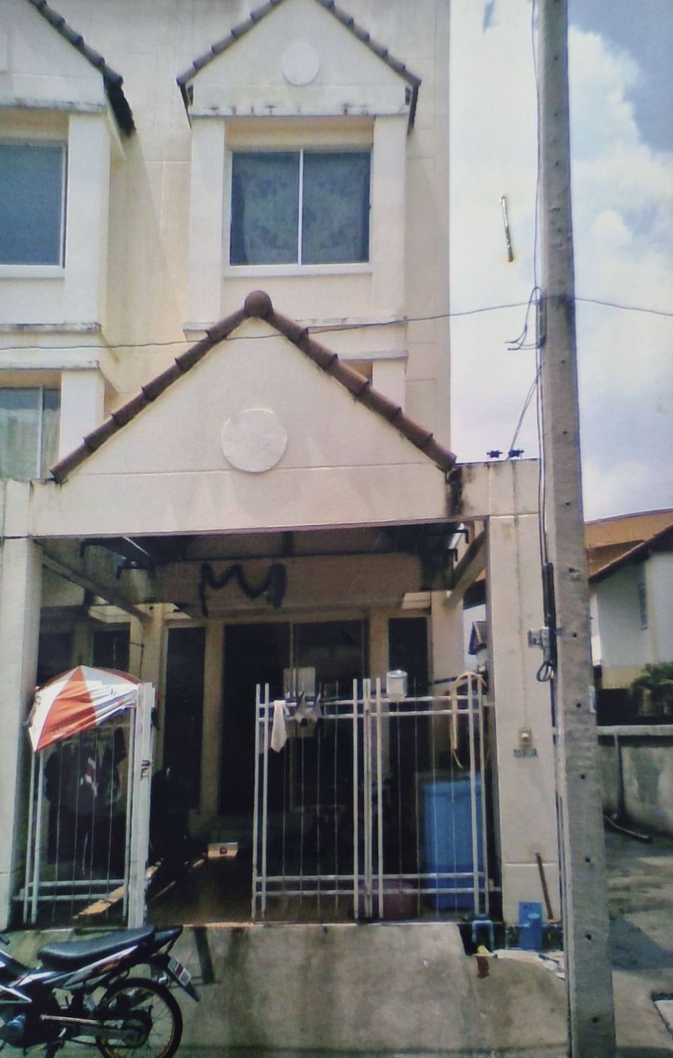 ขายทอดตลาด ที่ดินพร้อมสิ่งปลูกสร้าง ต.บางพลีใหญ่ อ.บางพลี จ.สมุทรปราการ