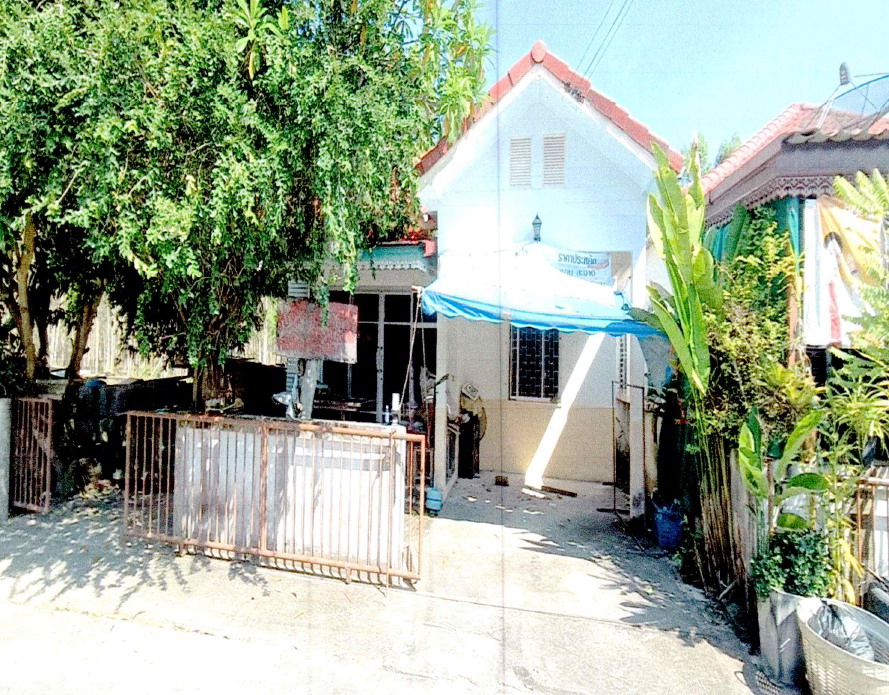 ขายทอดตลาด ที่ดินพร้อมสิ่งปลูกสร้าง ต.บ้านฉาง อ.บ้านฉาง จ.ระยอง