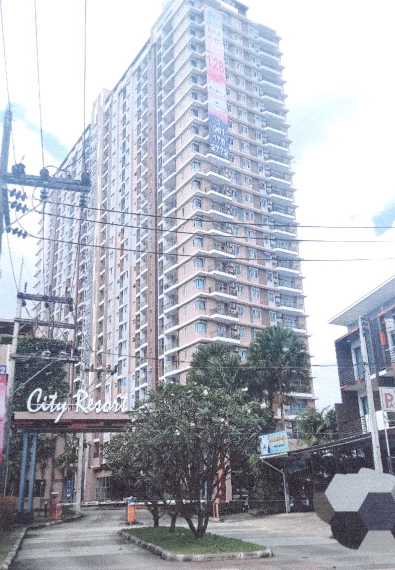 ขายทอดตลาด ห้องชุด ต.หาดใหญ่ อ.หาดใหญ่ จ.สงขลา