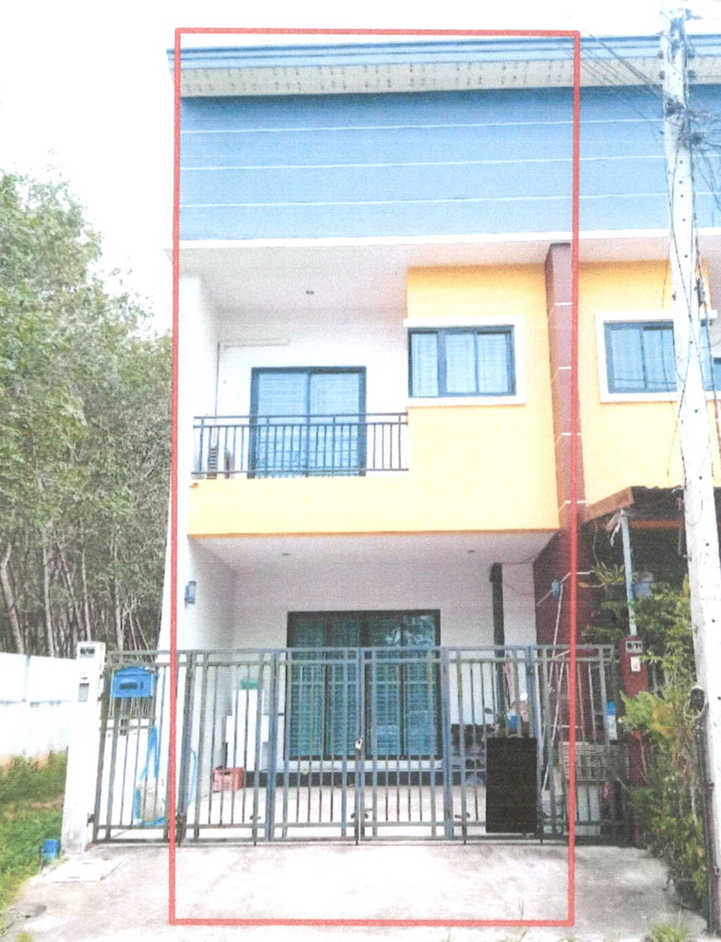 ขายทอดตลาด ที่ดินพร้อมสิ่งปลูกสร้าง ต.บ้านพรุ อ.หาดใหญ่ จ.สงขลา