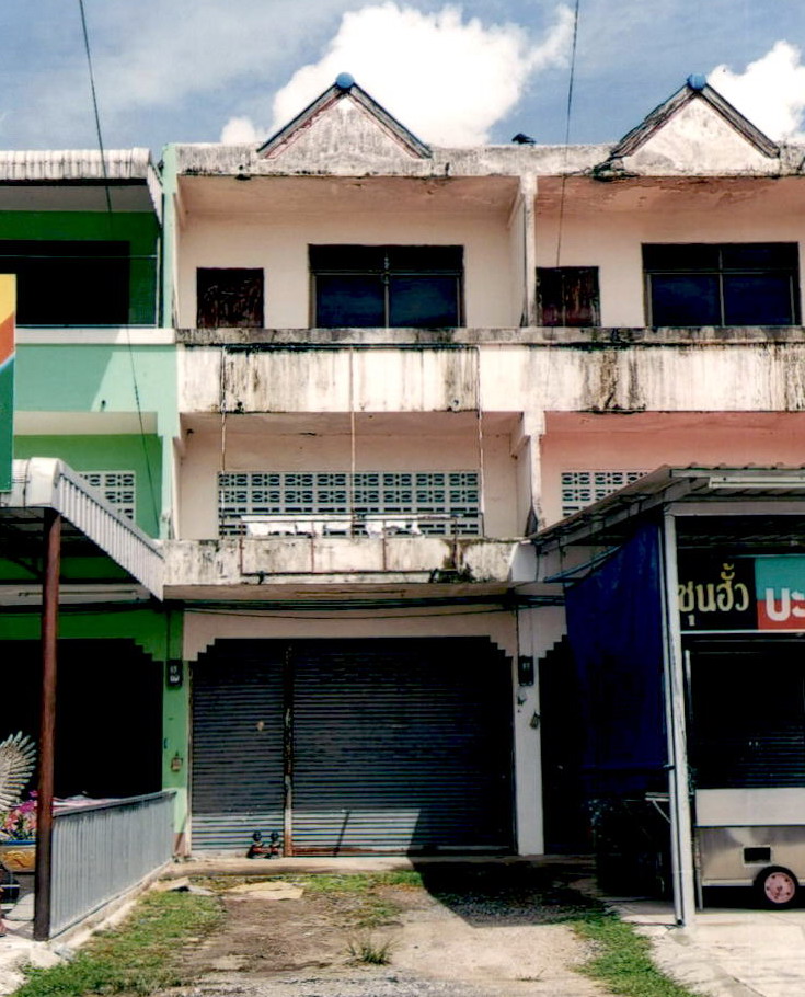 ขายทอดตลาด ที่ดินพร้อมสิ่งปลูกสร้าง ต.บางบุตร อ.บ้านค่าย จ.ระยอง