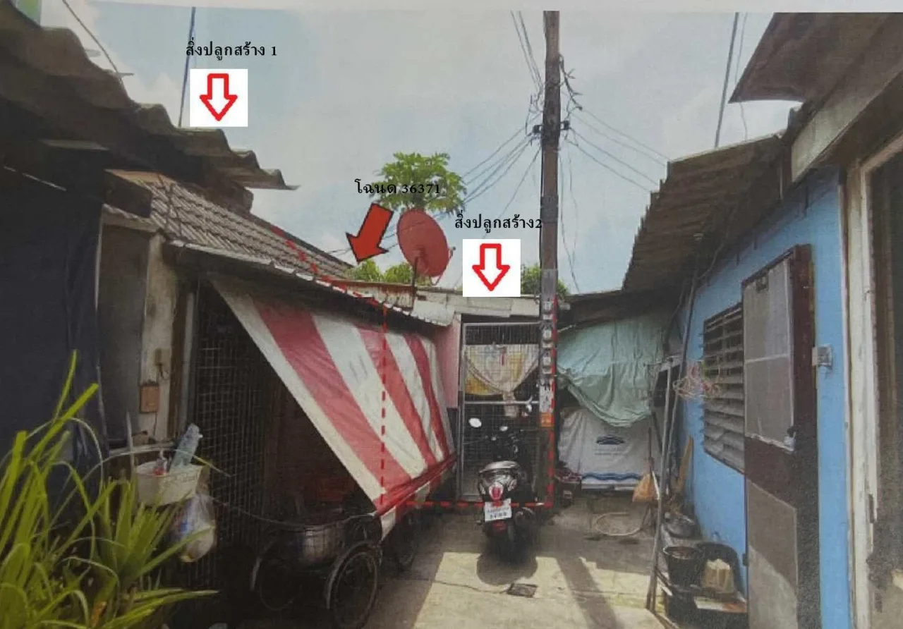 ขายทอดตลาด ที่ดินพร้อมสิ่งปลูกสร้าง ต.คลองราชาเทวะ(ราชาเทวะ) อ.บางพลี (บางพลีใหญ่) จ.สมุทรปราการ