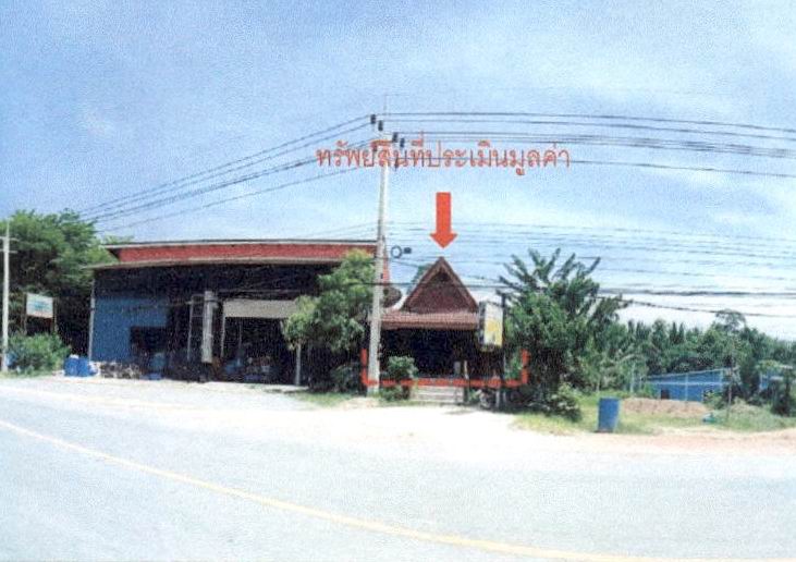 ขายทอดตลาด ที่ดินพร้อมสิ่งปลูกสร้าง ต.คลองยาง อ.เกาะลันตา จ.กระบี่
