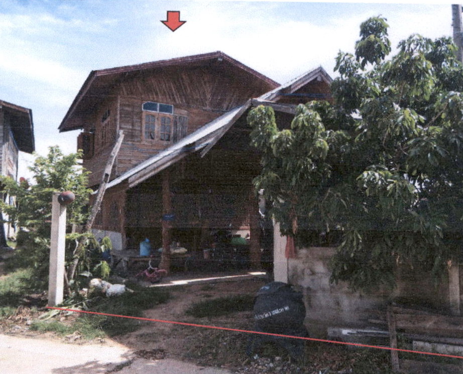 ขายทอดตลาด ที่ดินพร้อมสิ่งปลูกสร้าง ต.คำใหญ่ อ.ห้วยเม็ก จ.กาฬสินธุ์