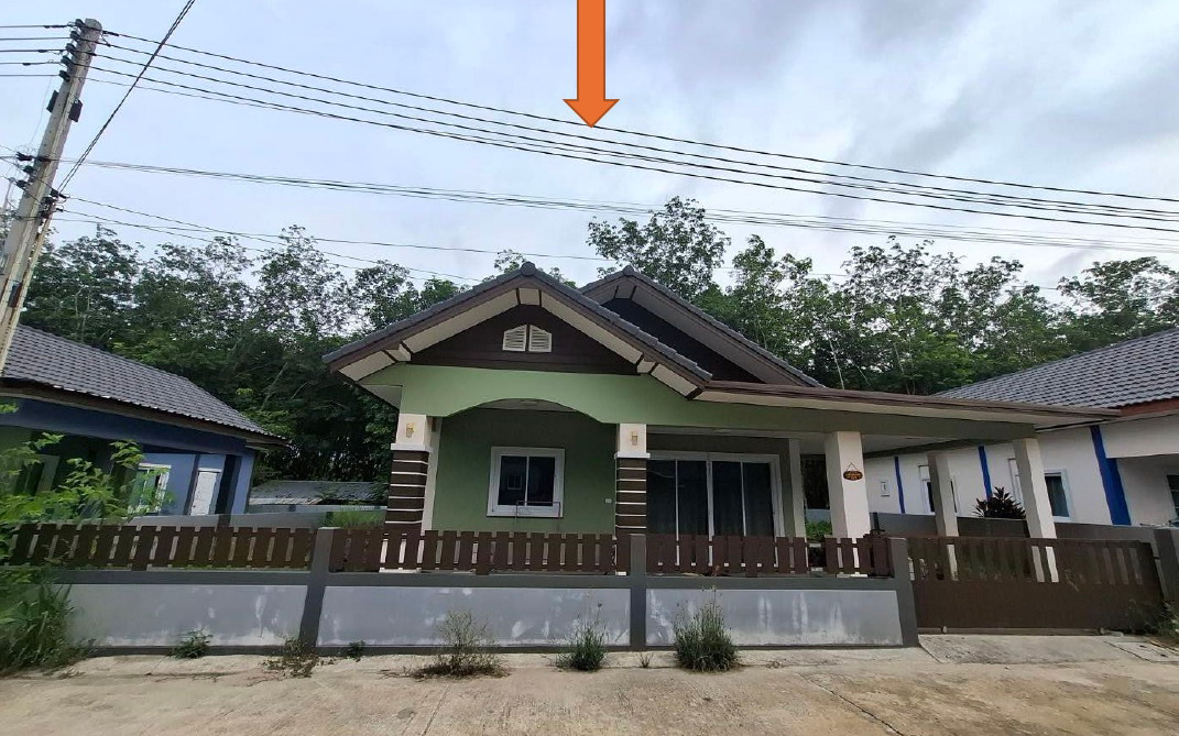 ขายทอดตลาด ที่ดินพร้อมสิ่งปลูกสร้าง ต.แกลง อ.เมืองระยอง จ.ระยอง