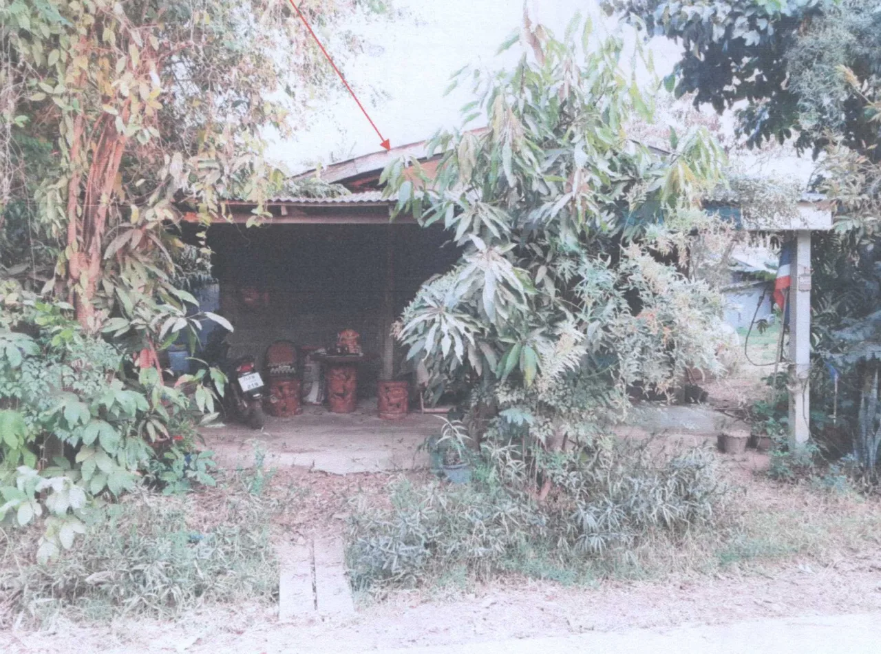 ขายทอดตลาด ที่ดินพร้อมสิ่งปลูกสร้าง ต.นาดี อ.ยางตลาด จ.กาฬสินธุ์