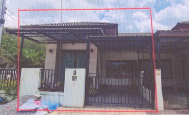 ขายทอดตลาด ที่ดินพร้อมสิ่งปลูกสร้าง ต.พะวง อ.เมืองสงขลา จ.สงขลา