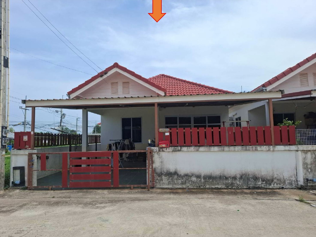 ขายทอดตลาด ที่ดินพร้อมสิ่งปลูกสร้าง ต.บ้านฉาง อ.บ้านฉาง จ.ระยอง