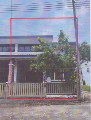 ขายทอดตลาด ที่ดินพร้อมสิ่งปลูกสร้าง ต.น้ำน้อย อ.หาดใหญ่ จ.สงขลา