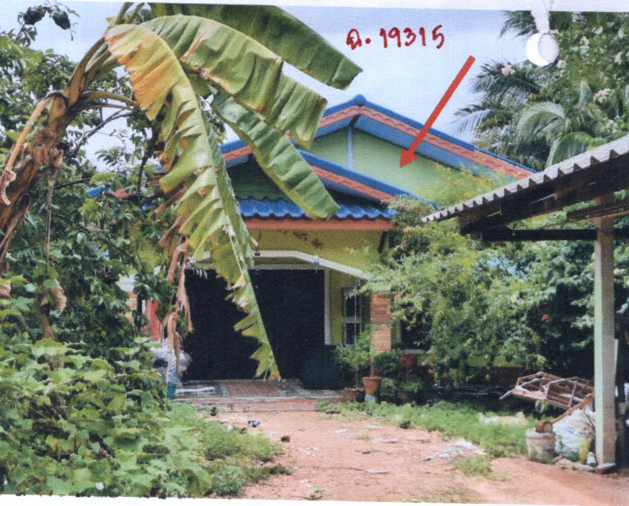 ขายทอดตลาด ที่ดินพร้อมสิ่งปลูกสร้าง ต.ชิงโค อ.สิงหนคร จ.สงขลา