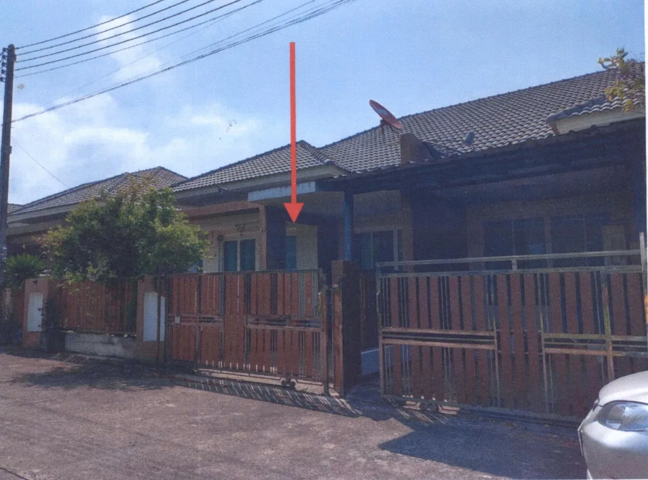 ขายทอดตลาด ที่ดินพร้อมสิ่งปลูกสร้าง ต.เขารูปช้าง อ.เมืองสงขลา จ.สงขลา