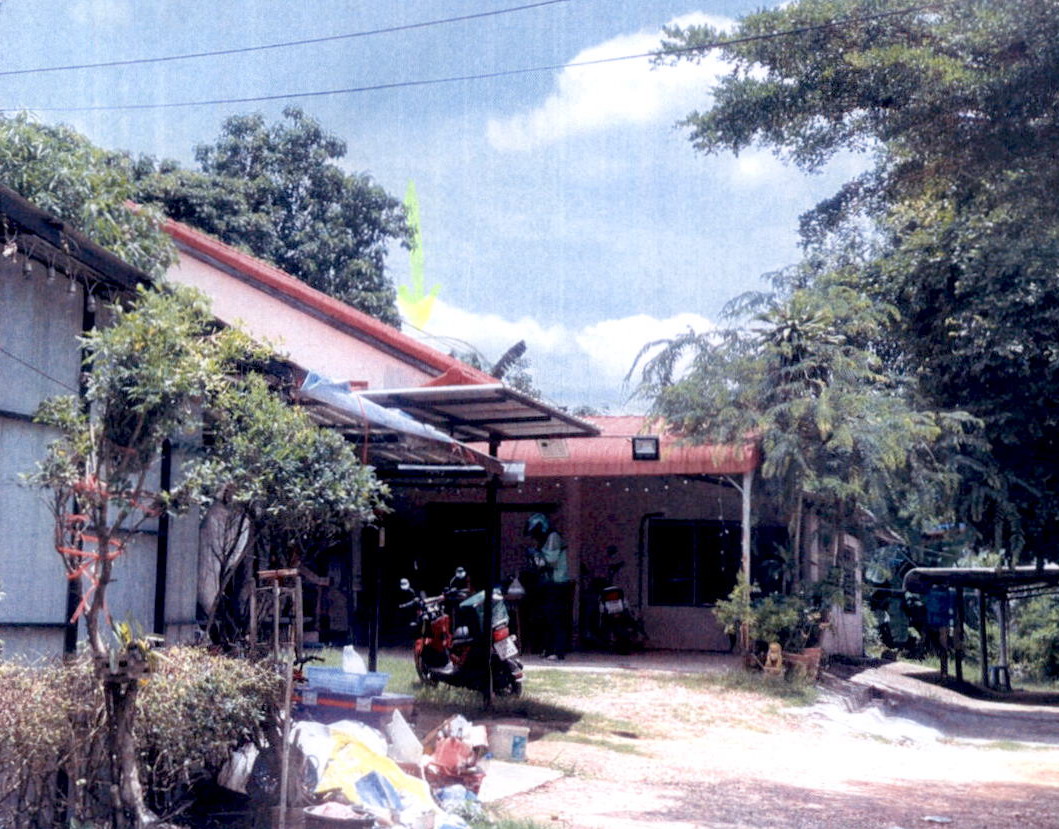 ขายทอดตลาด ที่ดินพร้อมสิ่งปลูกสร้าง ต.หลุบ อ.เมืองกาฬสินธุ์ จ.กาฬสินธุ์