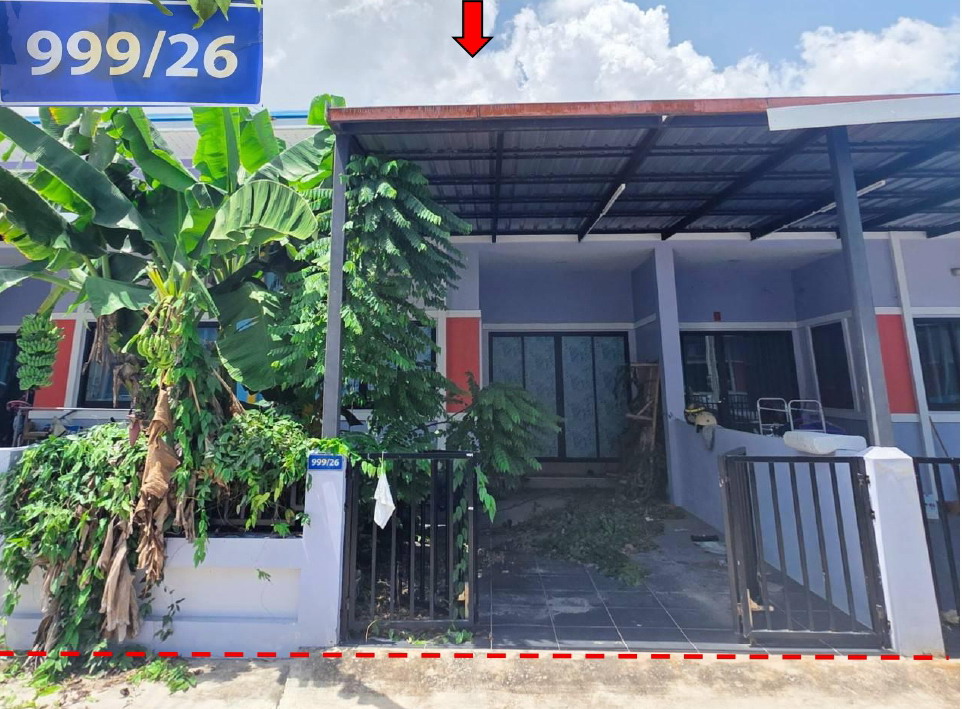 ขายทอดตลาด ที่ดินพร้อมสิ่งปลูกสร้าง ต.นิคมพัฒนา อ.นิคมพัฒนา จ.ระยอง