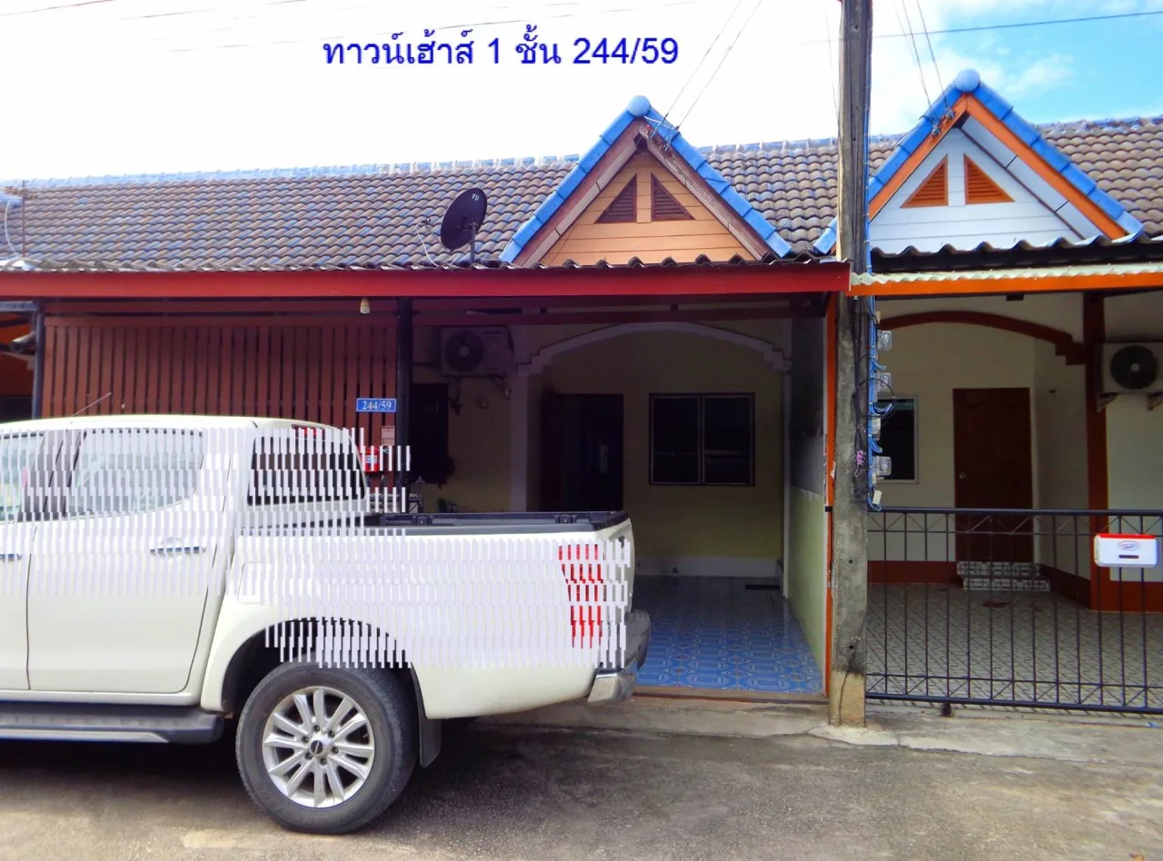 ขายทอดตลาด ที่ดินพร้อมสิ่งปลูกสร้าง ต.มาบยางพร อ.ปลวกแดง จ.ระยอง