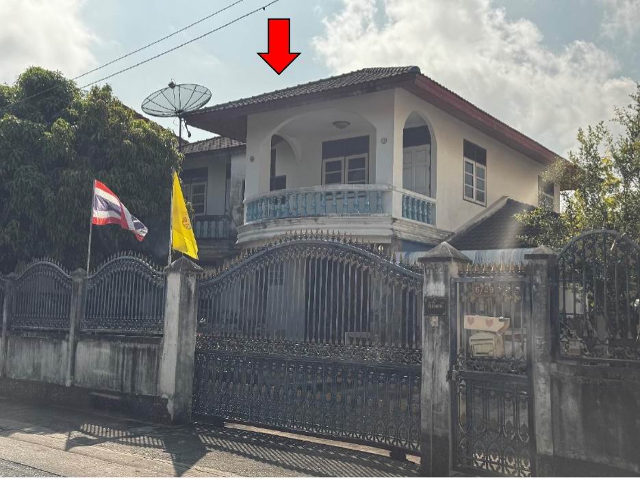 ขายทอดตลาด ที่ดินพร้อมสิ่งปลูกสร้าง ต.ท่าประดู่ อ.เมืองระยอง จ.ระยอง