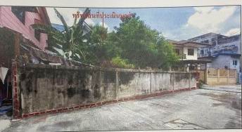 ขายทอดตลาด ที่ดินว่างเปล่า จ.สมุทรปราการ