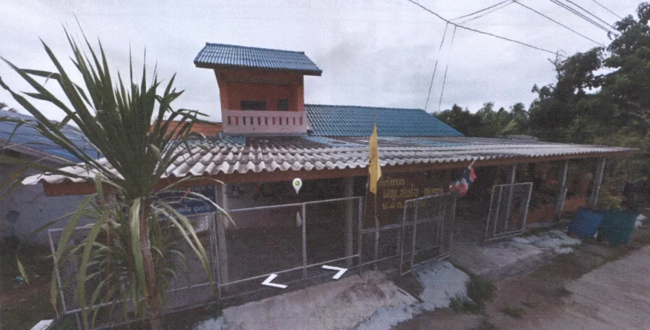 ขายทอดตลาด ที่ดินพร้อมสิ่งปลูกสร้าง ต.วัดสน อ.ระโนด จ.สงขลา