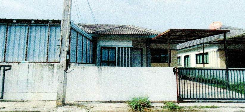 ขายทอดตลาด ที่ดินพร้อมสิ่งปลูกสร้าง ต.หนองละลอก อ.บ้านค่าย จ.ระยอง