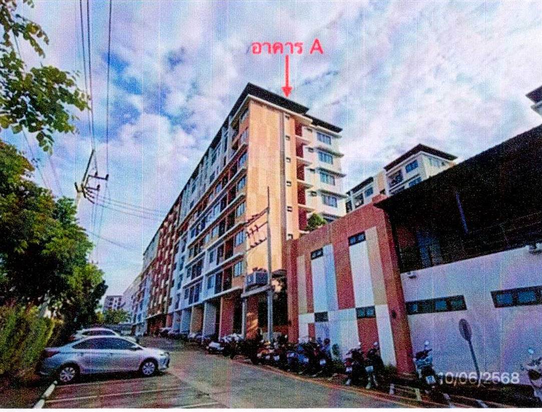 ขายทอดตลาด ห้องชุด จ.ชลบุรี