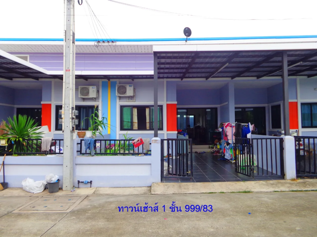 ขายทอดตลาด ที่ดินพร้อมสิ่งปลูกสร้าง ต.นิคมพัฒนา อ.นิคมพัฒนา จ.ระยอง