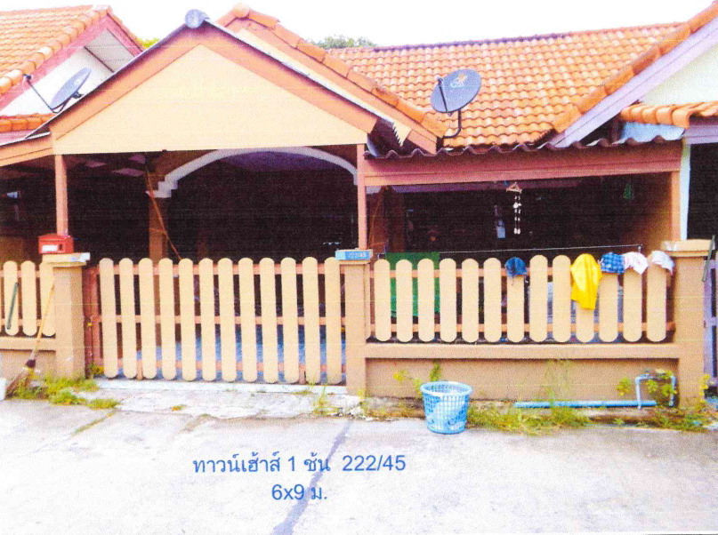 ขายทอดตลาด ที่ดินพร้อมสิ่งปลูกสร้าง ต.มาบข่า อ.นิคมพัฒนา จ.ระยอง