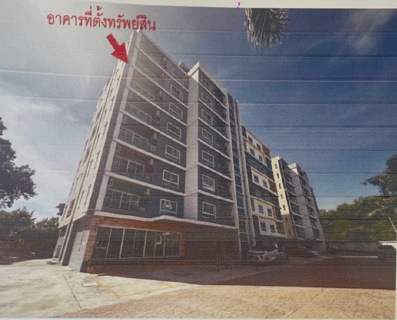 ขายทอดตลาด ห้องชุด ต.ปลวกแดง อ.ปลวกแดง จ.ระยอง