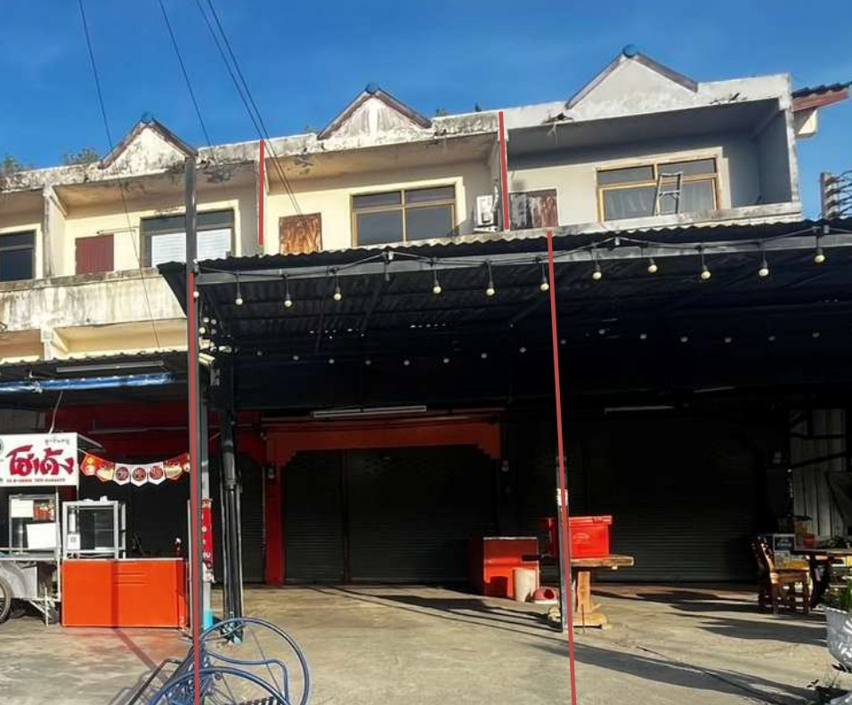 ขายทอดตลาด ที่ดินพร้อมสิ่งปลูกสร้าง ต.บางบุตร อ.บ้านค่าย จ.ระยอง