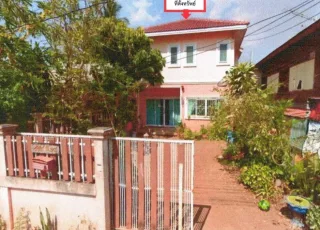 รูปทรัพย์ 1